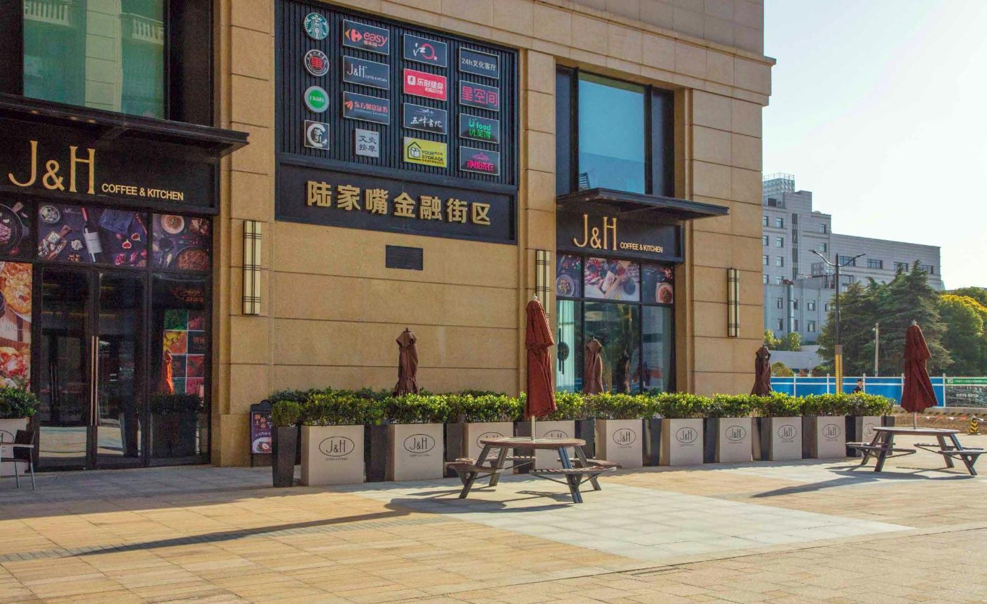 Lujiazui More Residence เซี่ยงไฮ้ ภายนอก รูปภาพ
