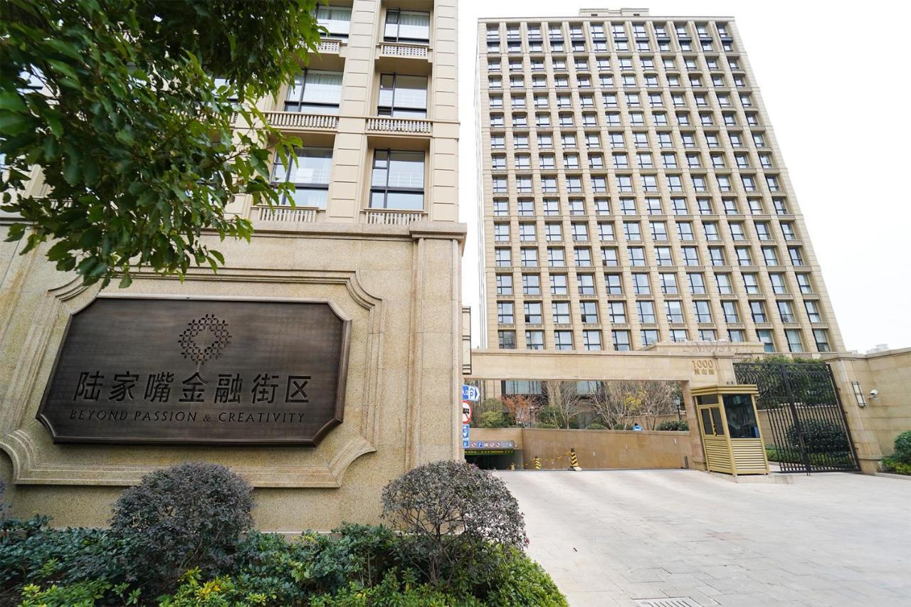 Lujiazui More Residence เซี่ยงไฮ้ ภายนอก รูปภาพ